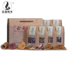 正道和丰 鲜味人知野生菌六件套ZDX-019 500g 山珍干菌食用菌菇菌类大礼包