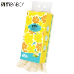 斑布（BABO） 加大S码悬挂式抽纸 纸巾面巾纸4层270抽*3提 原生竹浆