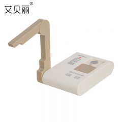 艾贝丽（Abereve） ABL-YS725卡片式即热饮水机多种连接方式迷你饮水机养生壶