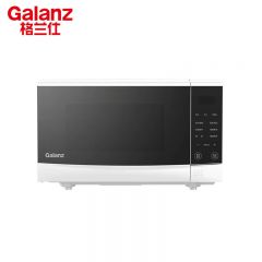 格兰仕（Galanz） N9W-SF20微波炉家用20L全自动智能小型转盘式三级能效