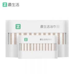 最生活（a-life） 新疆棉浴巾强吸水大毛巾洗脸纯棉加厚长绒棉裹巾成人家用洗澡巾 棕白毛浴套装 A-1192 130*65cm 360g/条