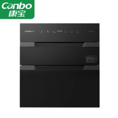 康宝（Canbo） XDZ138-KB380 138L大容量通层三层十区设计不锈钢消毒柜餐具母婴奶瓶100℃热风消毒 二星级
