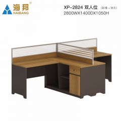 海邦家具 职员电脑办公桌单人位简约现代屏风双人位卡座办公室桌椅组合 XP-2824-2.8米