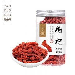 姚朵朵 枸杞大颗粒宁夏特产红枸杞红枣枸杞花茶果干泡茶 枸杞135g