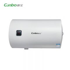 康宝（canbo） CBD50-2.1WAF19电热水器 家用洗澡厕所浴室厨房热水大功率 50L