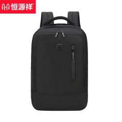 恒源祥 百灵通勤商务背包男士双肩包电脑包初中生书包男生大学生大容量黑色HYX0350