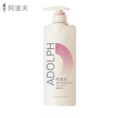 阿道夫 奢华香氛洗发水400g丰盈蓬松
