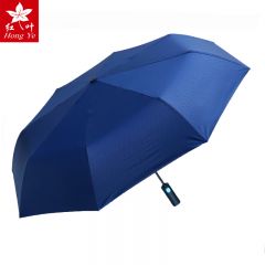 红叶（Hong Ye） 3903玻纤双骨雨伞超大号雨具全自动伞折叠伞男双人晴雨伞藏青色55CM*8K