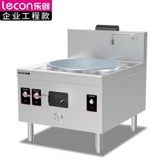 乐创（lecon）商用大小组合灶 酒店饭堂企业电磁灶 LC-J-APDD60