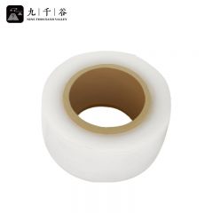 九千谷 缠绕膜宽3cm*长120m 【6卷装】手用小卷PE缠绕膜工业包装拉伸膜外卖防漏打包盒封口保鲜膜嫁接膜