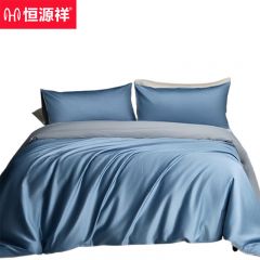 恒源祥 HYX365TJ 100S轻奢长绒棉全棉四件套亲肤床品套件月粼200*230cm