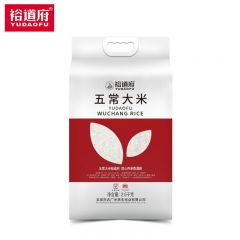 裕道府 五常大米2.5kg 东北核心产区大米 东北大米 5斤大米 袋装 家庭装大米煲饭粥米