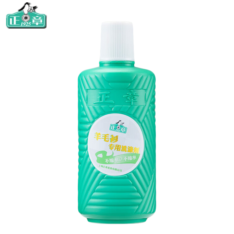 正章  羊毛衫洗涤剂洗衣液 羊毛衫专用无磷配方 350ml*1瓶装