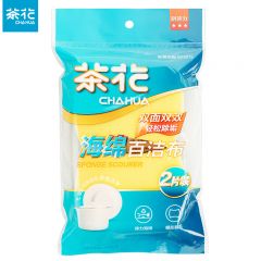 茶花（CHAHUA） 海绵百洁布2片装1包双面材质双效去污起泡丰富