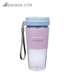 艾贝丽（Abereve） 便携式榨汁机 ABL-GZ95 粉蓝色