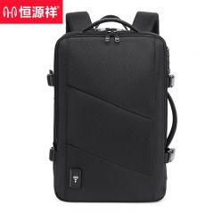 恒源祥 轻奢经典双肩包城市商旅双肩包国际商旅双肩包商务背包HYX023-16黑色