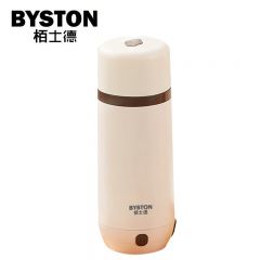 栢士德（BYSTON） 便携式电热水杯BSD-S301 米白色 0.35L