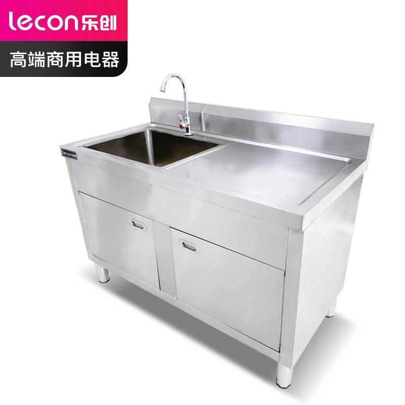 乐创（lecon） LC-J-CYP120商用水池柜不锈钢水池柜子一体式1200*600*800mm右平台加厚款
