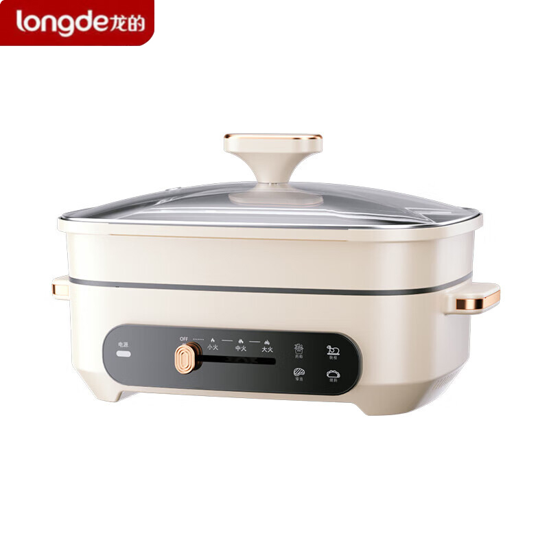 龙的（longde）LD-HG3501电火锅家用电炒锅电煮锅多档多功能料理烤肉电热锅