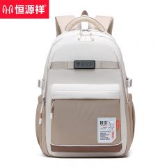 恒源祥 HYX0664少年双肩包书包女初中生高颜值大容量卡其色