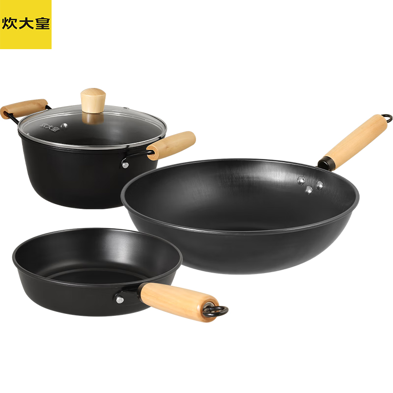炊大皇（COOKER KING） TZ03CR不粘锅锅具套装炒锅煎锅汤锅炒菜锅家用平底锅电磁炉煤气灶通用3件套