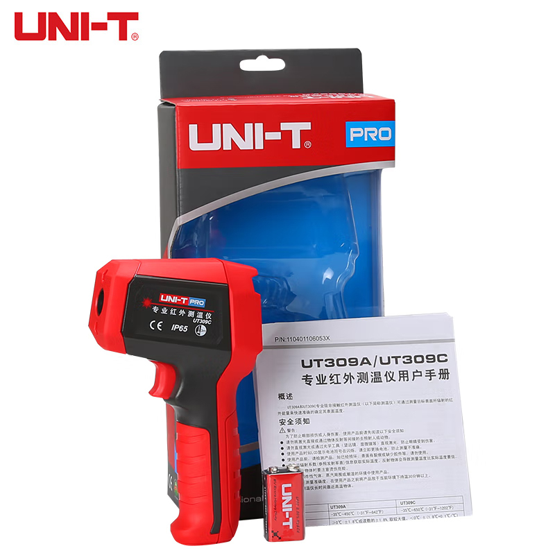 优利德（UNI-T） UT309C 非接触式红外线测温仪 高精度点温仪 三防测温枪