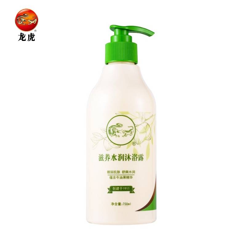 龙虎 滋养水润沐浴露750ml深层清洁清爽不油腻