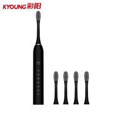 彩阳 高级黑充电6档超声波电动牙刷（充电4头） 220*25mm