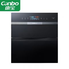 康宝（canbo） 嵌入式消毒柜 家用AI智能 臭氧高温消毒二星 消毒管家 XDZ130-KB600 二星级 130L