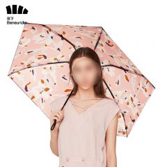 蕉下（beneunder） 口袋系列五折伞太阳伞防晒防紫外线遮阳伞女士雨伞户外晴雨两用伞桃夭