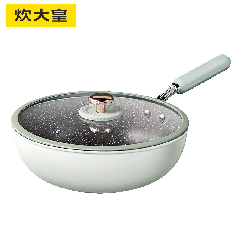 炊大皇（COOKER KING） 炒锅麦饭石不粘锅家用煎炒菜锅电磁炉煤气灶适用28cm带盖CK71583