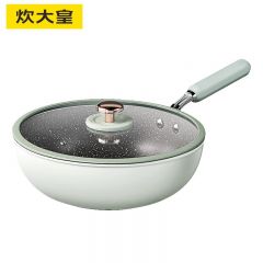 炊大皇（COOKER KING） 炒锅麦饭石不粘锅家用煎炒菜锅电磁炉煤气灶适用28cm带盖CK71583