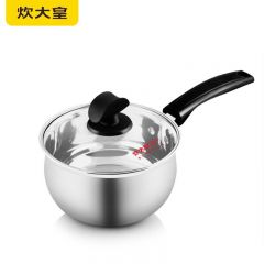 炊大皇（COOKER KING） 弧形不锈钢奶锅CK82039三层复合底加厚电磁炉通用