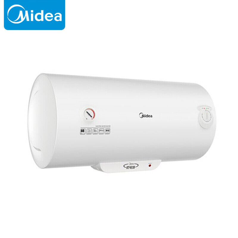 美的（Midea） 电热水器速热储水式 2000W防电防漏低耗保温白色40升F40-A20GA2(H)一台