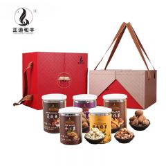 正道和丰 南亚风情罐装五件套ZDJ-071 坚果礼盒1000g 干果食品零食大礼包礼品礼盒