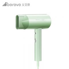 艾贝丽（Abereve） 电吹风 ABL-DCF69 绿色