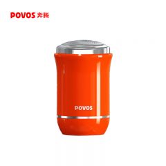 奔腾（POVOS）剃须刀男士电动刮胡刀胡须刀全身水洗快充 橙色 普通装 PQ1000