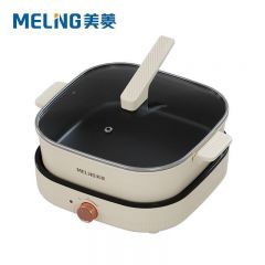 美菱（MeiLing） 家用分体电火锅多用途大容量电煮锅MT-LC1606电热锅（分体电火锅）