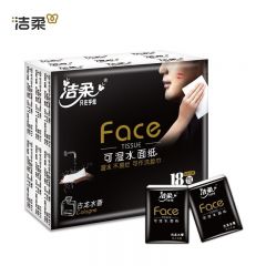 洁柔 手帕纸黑Face系列古龙香味可湿水面巾纸餐巾纸迷你小包便携装 4层 6片*18包
