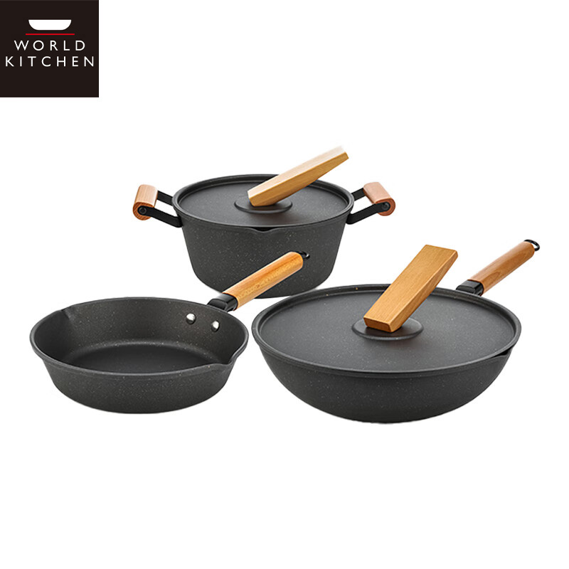 WORLD KITCHEN 精铁不粘锅具五件套  厚底薄壁轻油少烟WK-JTBZG-5/KZ