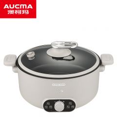澳柯玛（AUCMA） 液体加热器（多用锅）AHG-50WP6 微压锅/多功能锅【蒸煮涮炖】