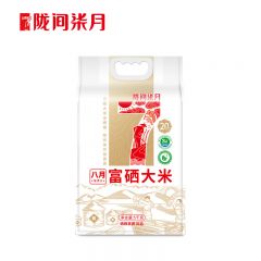 陇间柒月 八月富硒大米5kg 硒都湖北恩施富硒大米新米长粒香米晚籼稻米
