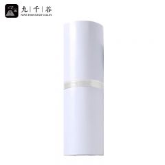 九千谷 物流打包袋塑料包装袋快件防水袋快递袋子白色25*35cm*100只