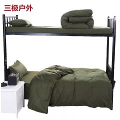 三极户外（Tri-Polar） TP2828单人纯色六件套热熔棉被芯+40纱支被罩军绿色160*205cm