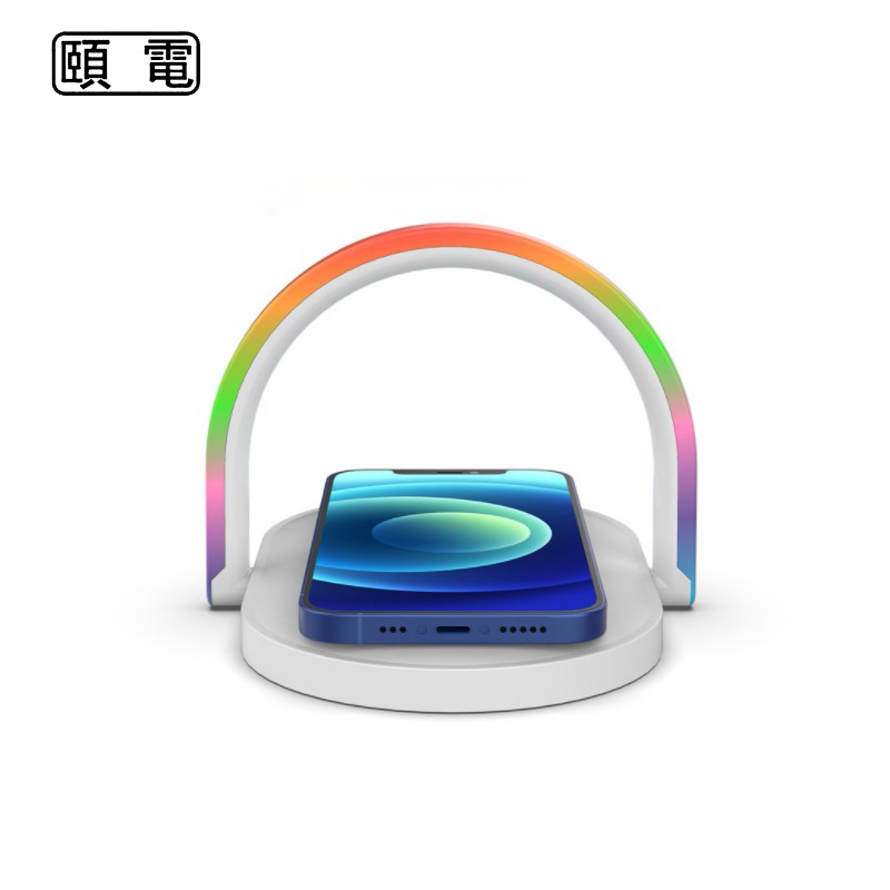 颐电 AD-3843三合一手机无线充小夜灯快充不伤机支架多款选择白色