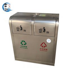 雪潞  不锈钢分类定制垃圾桶二分类带烟灰缸72*36*82cm