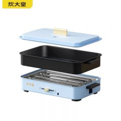 炊大皇（COOKER KING） 家用煎烤电热锅多功能电烤炉（料理锅））CDH-SL1301