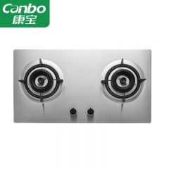 康宝（Canbo） 燃气灶煤气灶双灶猛火家用天然气液化气 台嵌两用灶具JZY/T-2QL360B