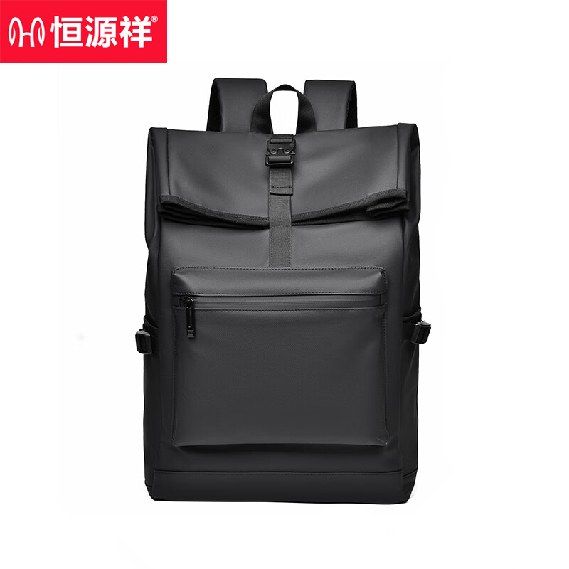 恒源祥 HYX230XB男士背包笔记本电脑包旅行出差商务包学生书包轻便黑色