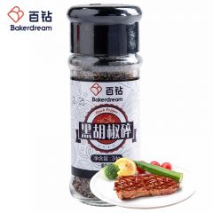百钻 黑胡椒碎34g牛排意面披萨煲汤
